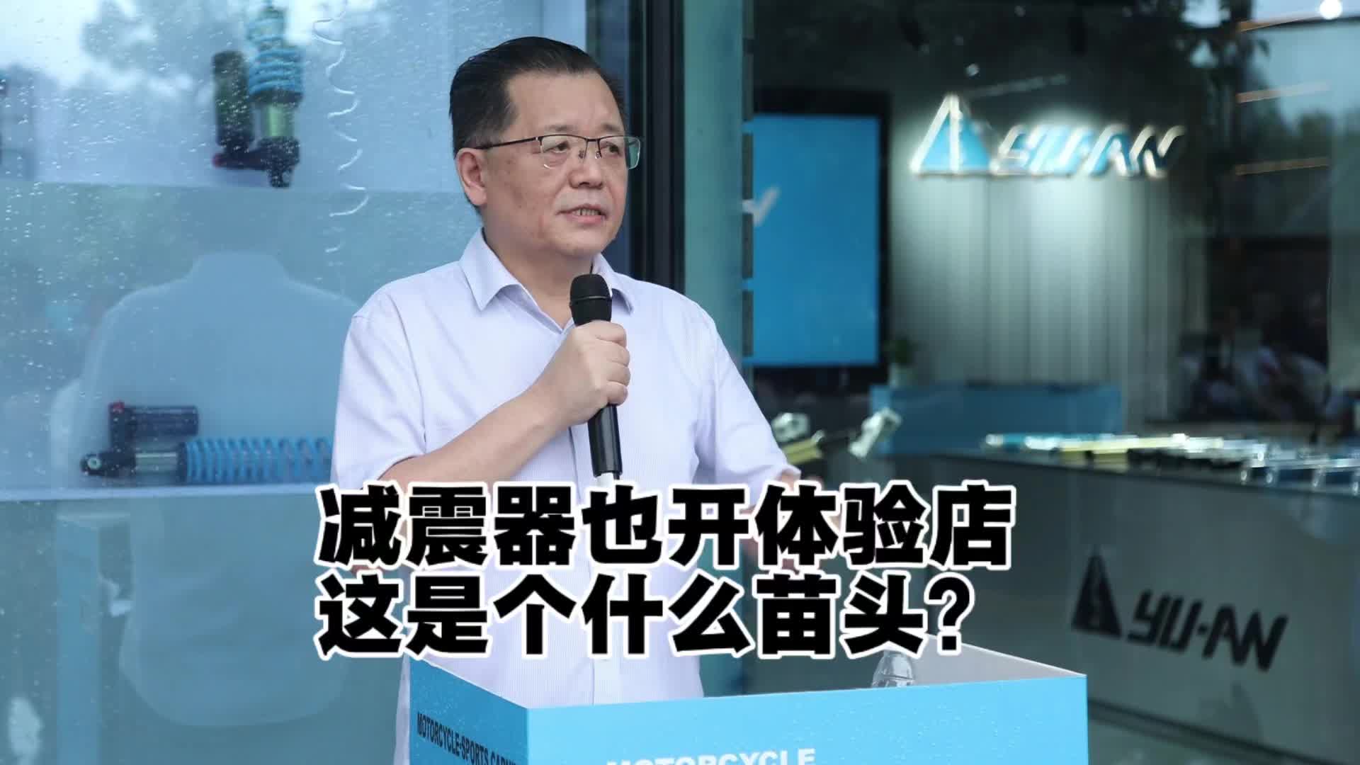 ������Ҳ������� ���Ǹ�ʲô��ͷ?