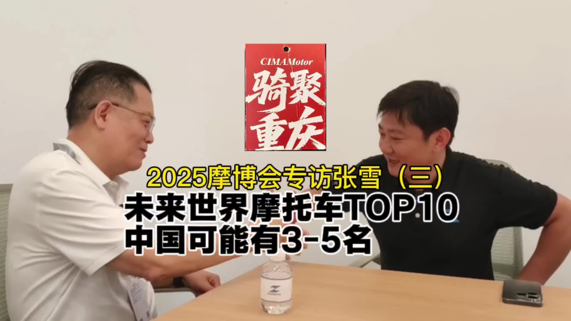 δ������Ħ�г�TOP 10�й�������3-5�� 2025Ħ����ר����ѩ������